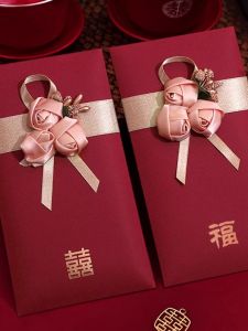 Creative Red Envelope Wedding Celebration New Couple Marriage Engagement Thousand Yuan Wedding Ceremony Lucky Money Envelope
