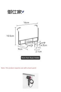 YUSHIJIA | Stainless Steel Wall-mounted No-drill Draining Soap Holder