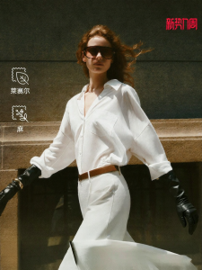 Vero Moda | White Womens Shirt 2025 Autumn/Winter Money Style Tencel Waist Cinched