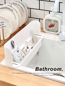 Adjustable Kitchen Sink Water Barrier Storage Rack Bathroom Basin Waterproof Board Organizer Drainage Panel Shelves