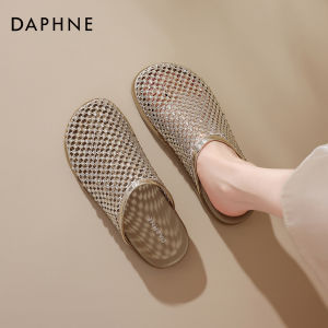 Daphne | Openwork Breathable Slip-on Sandals