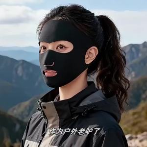 Mặt Nạ Chống Nắng Chống Tia UV Thoáng Khí