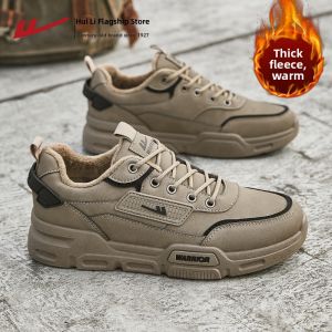 Warrior | Thick Sole Height Increasing Mens Shoes