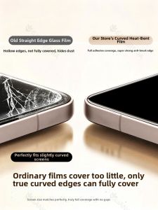 NINGLE | 3D Curved Full Adhesive Screen Protector Full Screen Drop Protection