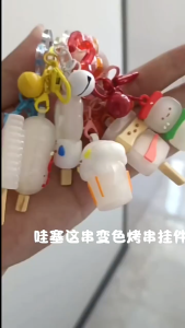 {SG Local} Sunlight & UV Color Changing Toy BBQ Skewer Series Keychain For Backpack decorations 6 Options Sausage Skewer Beer