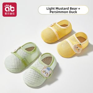 AIBEIDILA | Baby Thin Anti-slip Indoor Walking Shoes