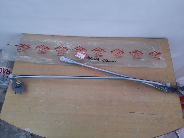 MAZDA B2200 Wiper Linkage | Lazada PH