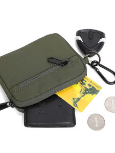 New 2025 City Beach Nylon Coin Purse Small Sporty Waterproof Fabric Keychain Bag Compact Modern Simple Design Creative Gift