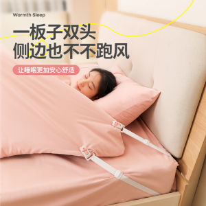 Baby Kick-Proof Blanket Clamp Anti-Kick Device Child Fixed Buckle Prevent Toddler Footing Storage Organizer Household Clip