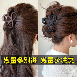 Elegant Small Size Shark Hair Clip Womens Fashion Accessory Stylish Hair Gripper Half Updo Hair Clip Durable Hair Accessories