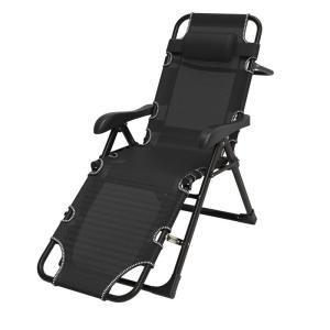RESTAR | Foldable Leisure Beach Chair