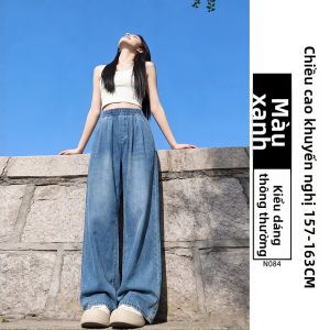 YAYANGREN | Quần Jeans Tencel Mỏng Cao Thắt Lưng Dáng Suông