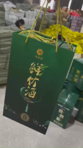 Thùng mix (các vị) tưu trúc Phúc kiến dành cho khách muốn thử nhiều loại. Quà biếu tặng thượng hạng