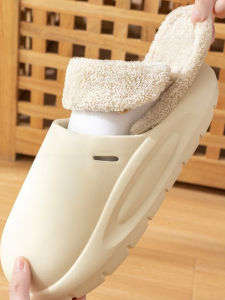 Dép Bông Thấm Hút Ấm Áp Mùa Đông Có Thể Tháo Rời Cho Nữ Đế Dày Lót Lông Cừu Có Thể Giặt Dép Bọc Đầu