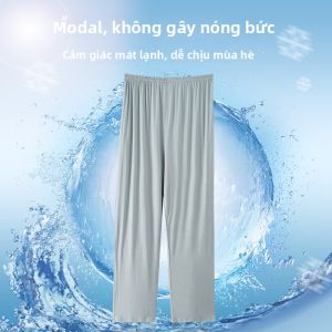 MiiOW | Quần ngủ mùa hè thoáng khí cho nam MiiOW Cat Man Quần dài thoải mái thoáng khí quần đi dạo ngoài trời mặc ở nhà mùa hè