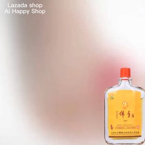 2 bottle Swelling and pain from falls Gout ointment oil Herbal Chinese medicine extract Buddhas hand anti-bacterial liquid applicator against