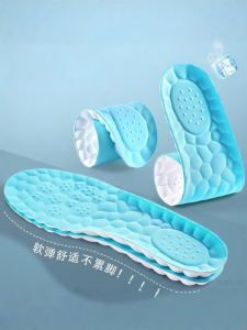FASHEHAN | Cooling Breathable Summer Shoe Insoles 1 Pair