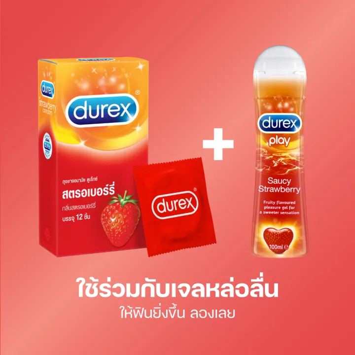 Durex%20%E0%B8%94%E0%B8%B9%E0%B9%80%E0%B8%A3%E0%B9%87%E0%B8%81%E0%B8%8B%E0%B9%8C%20%E0%B8%AA%E0%B8%95%E0%B8%A3%E0%B8%AD%E0%B9%80%E0%B8%9A%E0%B8%AD%E0%B8%A3%E0%B9%8C%E0%B8%A3%E0%B8%B5%E0%B9%88%20%E0%B8%96%E0%B8%B8%E0%B8%87%E0%B8%A2%E0%B8%B2%E0%B8%87%20%E0%B8%96%E0%B8%B8%E0%B8%87%E0%B8%A2%E0%B8%B2%E0%B8%87durex%20%E0%B8%96%E0%B8%B8%E0%B8%87%E0%B8%A2%E0%B8%B2%E0%B8%87%E0%B8%AD%E0%B8%99%E0%B8%B2%E0%B8%A1%E0%B8%B1%E0%B8%A2%2052.5%20%E0%B8%A1%E0%B8%A1.%20%E0%B8%81%E0%B8%A5%E0%B8%B4%E0%B9%88%E0%B8%99%E0%B8%AA%E0%B8%95%E0%B8%AD%E0%B9%80%E0%B8%9A%E0%B8%AD%E0%B8%A3%E0%B9%8C%E0%B8%A3%E0%B8%B5%E0%B9%88%2012%E0%B8%8A%E0%B8%B4%E0%B9%89%E0%B8%99%20x2%20Strawberry%20Condom%2012's%20x2%20-%20Image%205