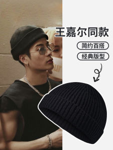 Jackson Wang Same Style Knitted Hat Mens Fall and Winter Big Head Circumference Black Woolen Cap Heattech Beanie Hat American Yuppie Skullcap