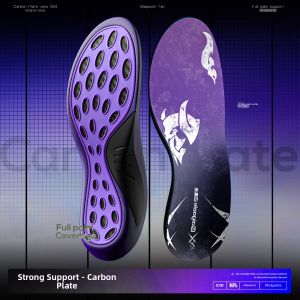 MAIGAOLE | High Elasticity Carbon Fiber TPE Insoles For Jumping Basketball