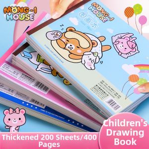 deli | Thick Marker Suitable Drawing Book