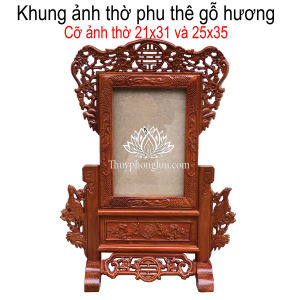 Khung ảnh bàn thờ trạm phu thê gỗ hương cỡ hình 21x3125x35