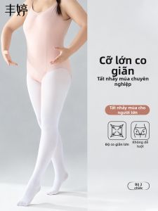 FENGTING | Extra Large Thick Dancing Socks for Practice
