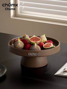 CHUMX | High-Grade Wooden Pattern Snack Display Plate
