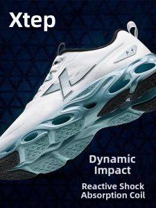 XTEP | Breathable Lightweight Shock Absorbing Running Shoes