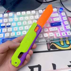 YUYOU | Legitimate Set of Daikon Knife Toys 20 Pieces