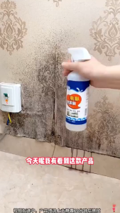 Eco-Friendly Multipurpose Cleaner Spray - Anti-Bacterial & Fragrance-Free