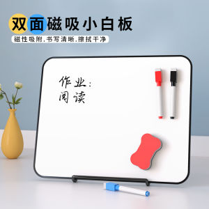 Mini Magnetic Whiteboard Đồ Chơi Vẽ Cho Trẻ Em Đế Cầm Tay Xóa Được Đồ Dùng Học Tập Cho Học Sinh Tiểu Học Đồ Chơi Sáng Tạo