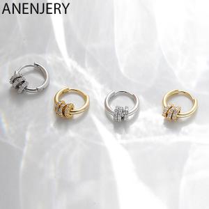 ANENJERY Silver Color Hiphop Jewelry Round Circle Hoop Earrings for Women Small Jewelry Gifts S-E1358
