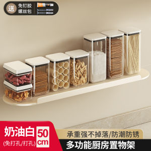 Giá Để Đồ Nhà Bếp Nhiều Lớp Đơn Giản Treo Tường Đựng Chai Nước Ép Không Cần Khoan Giá Để Đồ Góc Nhà Bằng Thép Không Gỉ Kiểu Scandinavia