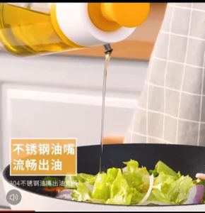 Silicon Cover Stainless Steel Nozzle Glass Oil Container