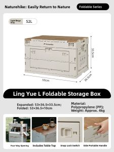 NatureHike | Large Capacity Portable Foldable Storage Box