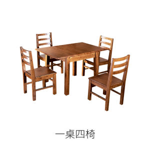 Expandable Rectangular Dining Table Set Full Cedar Wood Solid Wooden Foldable Home Use Compact 4 Person round Table Chair Combo