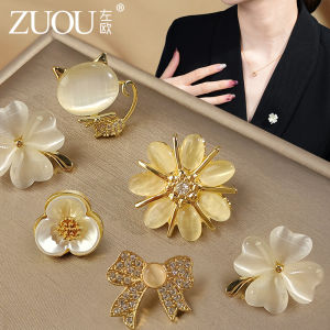 ZUOOU | Anti-Slippage Hidden Brooch Pin