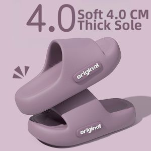 BAIMUQINGCHEN | Comfortable Anti-Slip Anti-Odor Slippers