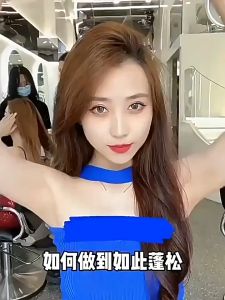 Gôm Xịt Phồng Chân Tóc Tạo Kiểu Nam Nữ GINBI Giữ Nếp Tóc Lâu Hương Nước Hoa Thơm 200ml