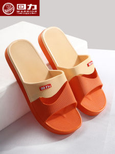 Warrior | Anti-slip Anti-odor Slippers