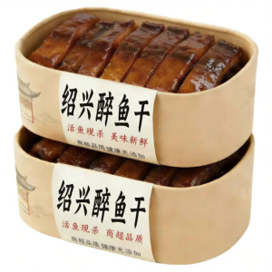 YIFANGYOUTA | Ready-to-Eat Spicy Rice Wine Infused Fish Hunks