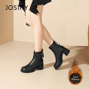 Josiny | High Heel Short Boots Waterproof Platform Coarse Heel Chelsea Martin Boot