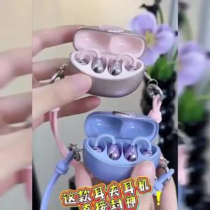 HANG | Bluetooth Earphone Comfortable For Women Sports Clip-On High Appearance