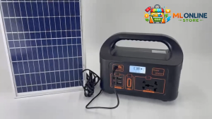 150W Power Station with FREE Solar charger portable home generator multi-function power station
