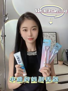 Tongue Brush Tougue Cleaning Brushes tongue cleaner pembersih lidah Remove tongue Tongue Scraper/舌苔清洁刷