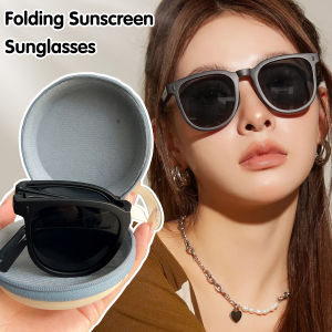 แว่นกันแดดพับได้ TR90 พร้อมกล่อง / แว่นกันแดดป้องกันรังสียูวี / แว่นกันแดดแฟชั่นสำหรับผู้หญิง / สำหรับการเดินทางกลางแจ้ง