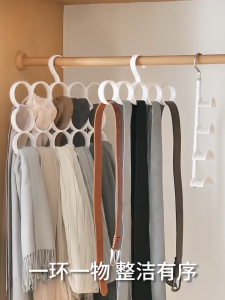 【i.Rumah】5/15 Holes Tudung Handbag Hanging Holder Wardrobe Organizer Scarf Shawl Belt Tie Hook Bedroom Closet Storage