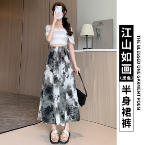 Quần Ống Rộng Bằng Vải Lụa Băng Cỡ Lớn Cho Nữ Mùa Hè Mỏng Rộng Rãi Vải Voan Nhanh Khô Quần Ống Rộng Thường Ngày