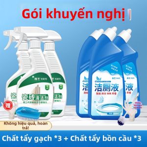 Chất Tẩy Rửa Nhà Tắm Loại Bỏ Vết Ố Vàng